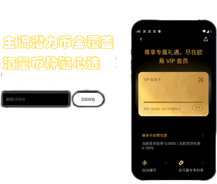 正版确认界面
